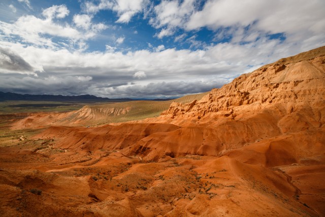 Almaty Region Nature Trip